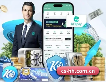 创世红海 APP